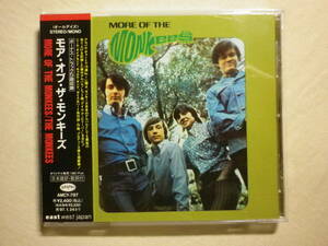 『The Monkees/More Of The Monkees+5(1967)』(1995年発売,AMCY-787,2nd,廃盤,国内盤帯付,歌詞付,I’m A Believer,Steppin' Stone)