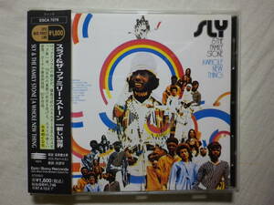 『Sly ＆ The Family Stone/A Whole New Thing(1967)』(1995年発売,ESCA-7579,1st,廃盤,国内盤帯付,歌詞対訳付,Underdog,Funk,Soul,60's)