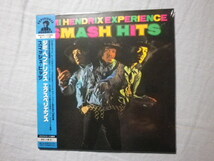 紙ジャケ仕様 『Jimi Hendrix Experience/Smash Hits(1969)』(2002年発売,UICY-9231,国内盤帯付,Purple Haze,Fire)_画像1