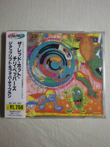 『The Red Hot Chili Peppers/The Uplift Mofo Party Plan(1987)』(1995年発売,TOCP-3163,3rd,国内盤帯付,歌詞対訳付,Fight Like A Brave)