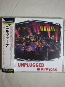 『Nirvana/MTV Unplugged In New York(1994)』(2006年発売,UICY-6136,国内盤帯付,歌詞対訳付,About A Girl,Polly,ライブ・アルバム)