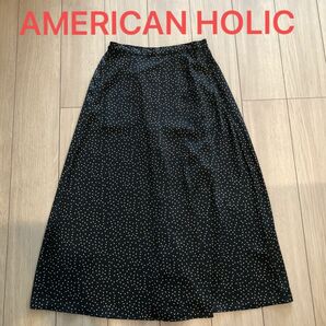 アメリカンホリック　AMERICAN HOLIC ロングスカート 巻きスカート風　Mサイズ