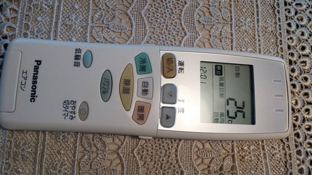 2023年最新】ヤフオク! -パナソニック エアコンリモコン a75cの中古品