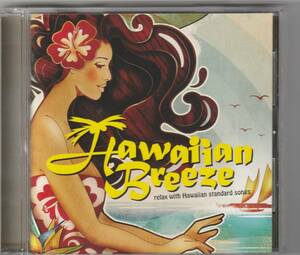  Hawaiian *b Lee z- relax * with * Hawaiian * стандартный *songs