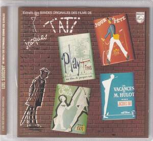  Extraits Des Bandes Originales Des Films De Jacques Tati / CD / Philips / 836 983-2 *ジャック・タチ作品サントラ集