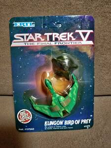 ERTL ダイキャスト・モデル　KLINGON BIRD OF PREY from STAR TREK V : THE FINAL FRONTIER バード・オブ・プレイ　クリンゴン