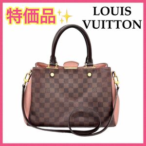 【大特価!!】LOUIS VUITTON ルイヴィトン ダミエ ブリタニー ショルダーバッグ ハンドバッグ マグノリア ピンク■