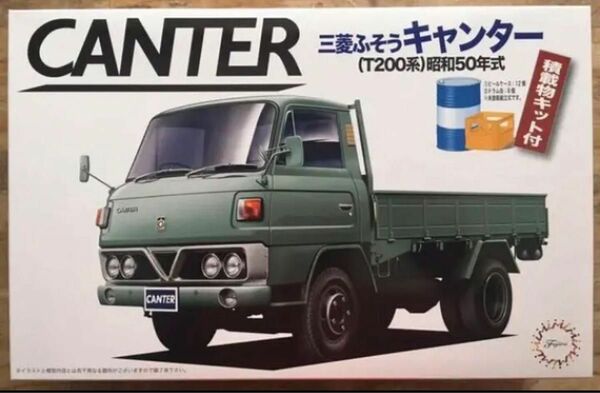 フジミ模型 1/32三菱ふそう キャンター T200系 昭和50年仕様