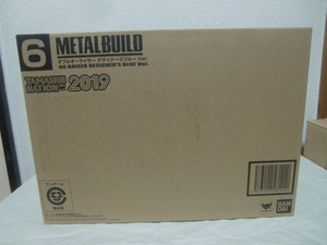 新品 METAL BUILD ダブルオーライザー デザイナーズブルー Ver.