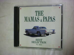 CDアルバム ベスト[ ザ・ママス＆パパス THE MAMAS & PAPAS ]BEST SELECTION 16曲 夢のカリフォルニア収録 送料無料