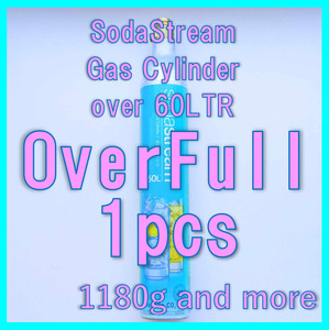 Soda Stream Gas Cylinder Over Full 1pcs