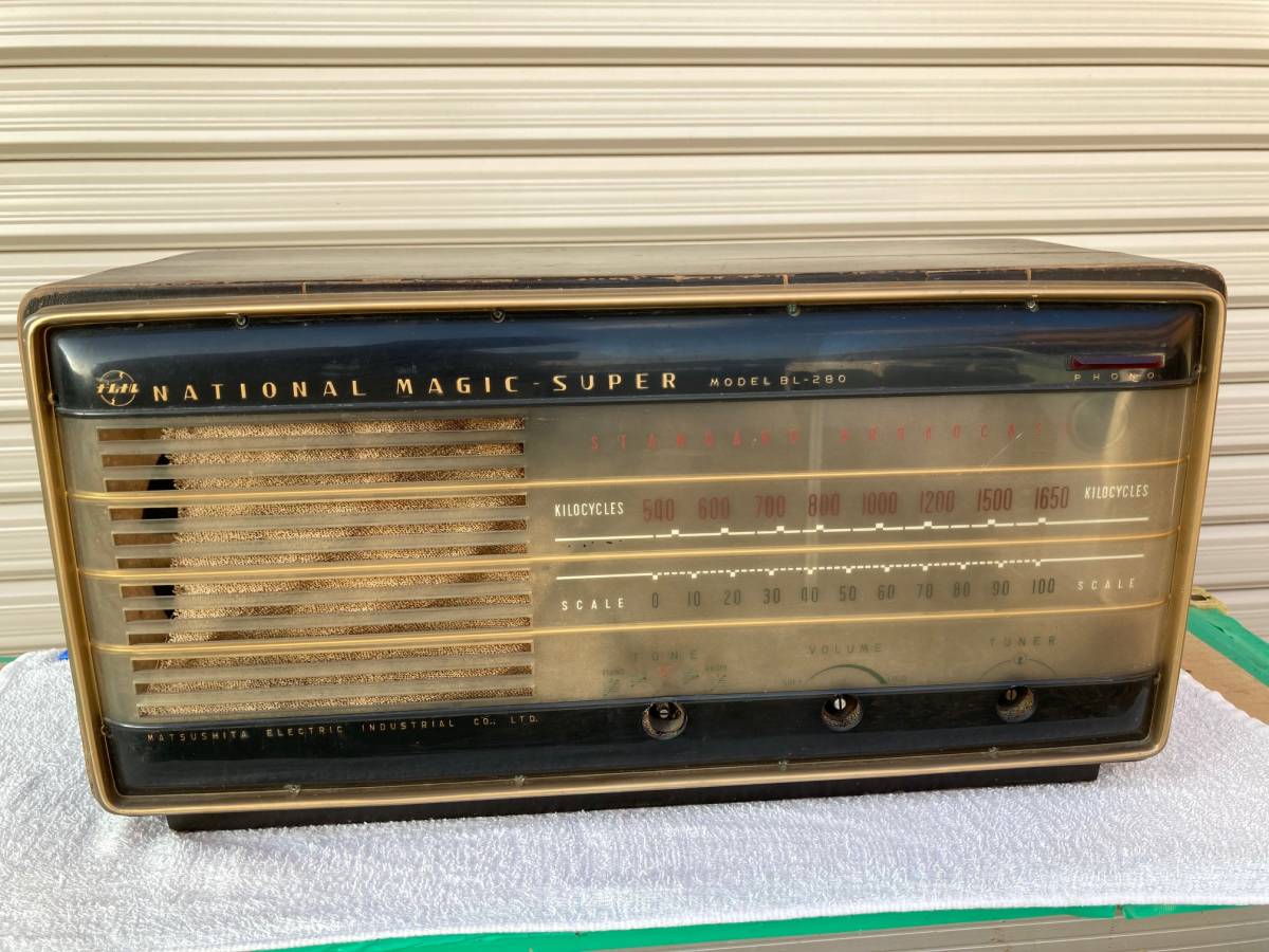 ヤフオク! -「ナショナル真空管ラジオbl…」の落札相場・落札価格