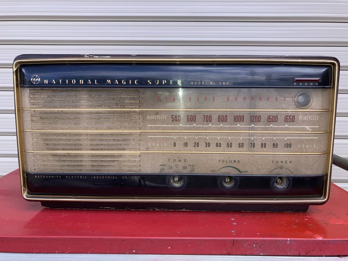 ヤフオク! -「ナショナル真空管ラジオbl…」の落札相場・落札価格