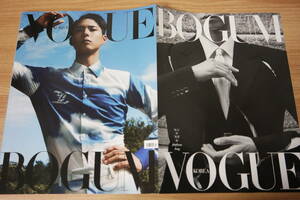 A119 国内発送★パク・ボゴム★「VOGUE korea」B(2020年)ヴォーグ 景福宮 雑誌1冊[ソボク][SEOBOK][雲が描いた月明かり][応答せよ1988]