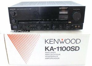KENWOOD ケンウッド プリメインアンプ KA-1100SD 音響機器 オーディオ 音楽機材 箱付