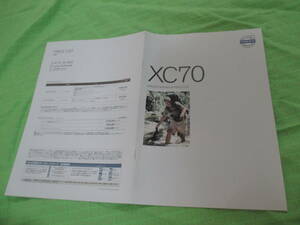  catalog only V3427 V Volvo V XC70 SPECIFICATIONS &PRICE LIST V2014.3 month version 6 page 