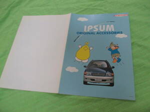  catalog only V3466 V Toyota V IPSUM Ipsum OP accessory V Heisei era 14.8 month version 