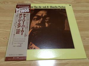 95@ Charlie Parker チャーリー・パーカー / オン・ジ・エアVOL.２ /MILES DAVIS、BUD POWELL