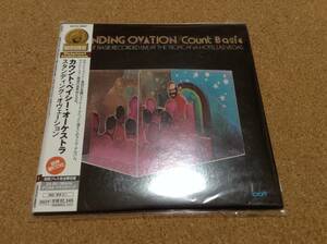 Count Basie カウント・ベイシー / スタンディング・オベーション(紙ジャケ) 