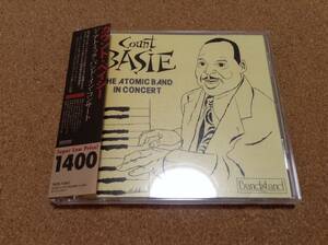 カウント・ベイシー COUNT BASIE『ジ・アトミック・バンド・イン・コンサート THE ATOMIC BAND IN CONCERT 