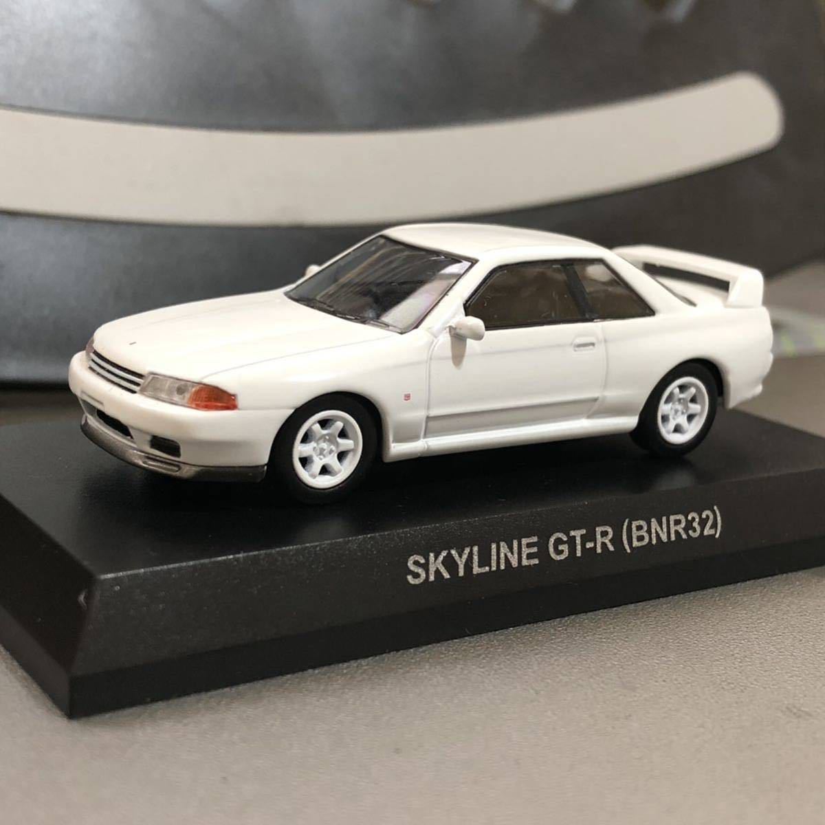 京商 1/64 スカイライン GT-Rの値段と価格推移は?|78件の売買情報を