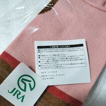 新品 JRA 2足セット ソックス くるぶし丈 くつ下 靴下 ピンク 水色 馬 競馬 競馬場 限定 フリーサイズ 非売品 ノベルティ 馬柄_画像3