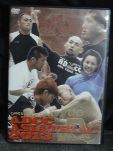 ADCC ASIA TRIAL 2013　DVD　3枚組
