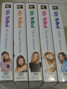 DVD　アリーマイラブ　ally mcbeal my love 全シーズン全巻セット　日本盤