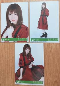 欅坂46 櫻坂46 生写真 長沢菜々香　CD封入 黒い羊 3種セット