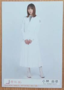  дзельква склон 46. склон 46 life photograph Kobayashi Yui CD. входить Nobody's faulthiki1 вид 