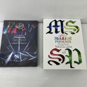 ■ DVD M.S.S Project PHOENIX Eternal Flame FINAL at 横浜アリーナ　光と闇のファンタジア　Final at NIPPON BUDOUKAN 欠品有