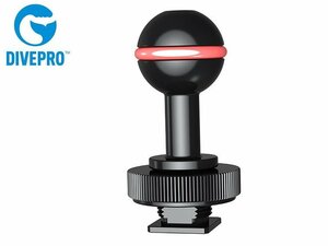  new goods DIVEPRO large b Pro hot shoe ball mount hot shoe base underwater camera flash light. fixation [R-Z05]