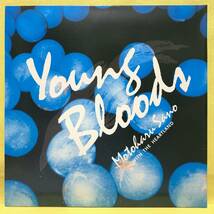 EP■佐野元春■見開き■YOUNG BLOODS/〃(Hello Goodbye Version)■'85■即決■レコード_画像3