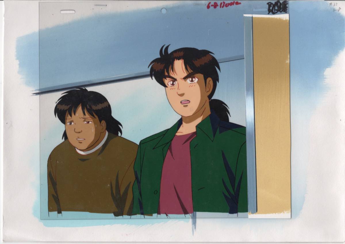 Kindaichi Case Files Fond dessiné à la main Cel 4 pièces Ensemble 3♯ Illustration originale antique, Animation sur celluloïd, Rang K, Les dossiers Kindaichi