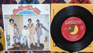 70's テンプテーションズ The Temptations (7inch)/ ハッピー・ ピープル Happy People Motown JET-2286 1974年