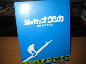 【Blu-ray】風の谷のナウシカ　宮崎駿監督作品