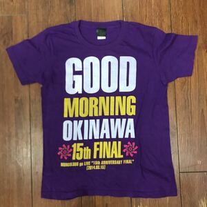 モンゴル800 Tシャツ 2014 15th FINAL GOOD MORNING OKINAWA M a1