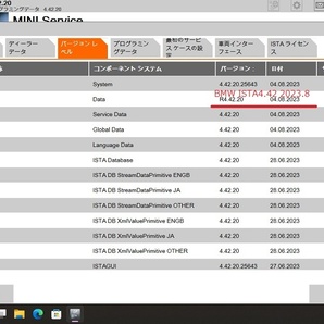 2024/4BMWディーラー診断機 ISTA4.46完全日本語ver ICOM A2 NEXT PCフルセットWIN11 コーディング MINI タイミングチェーン バルブシール2の画像3