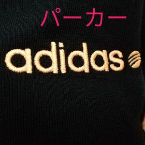 adidas neo　パーカー　ジャケット　濃紺　ピンク