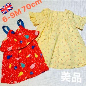 70cm M&S ワンピース2点 綿100% 6-9M マークス&スペンサー