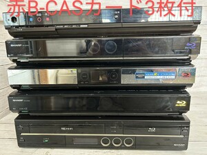 8164★ ジャンク品 SHARP BD-T510/ BD-W560/ DV-ACW82/ BD-HDW65/ BD-HDW43 ブルーレイディスクレコーダー 5台まとめ