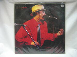 **[ free shipping LP prompt decision Hagiwara Ken'ichi . one * Hagi .. madness . Mai two sheets set ]**