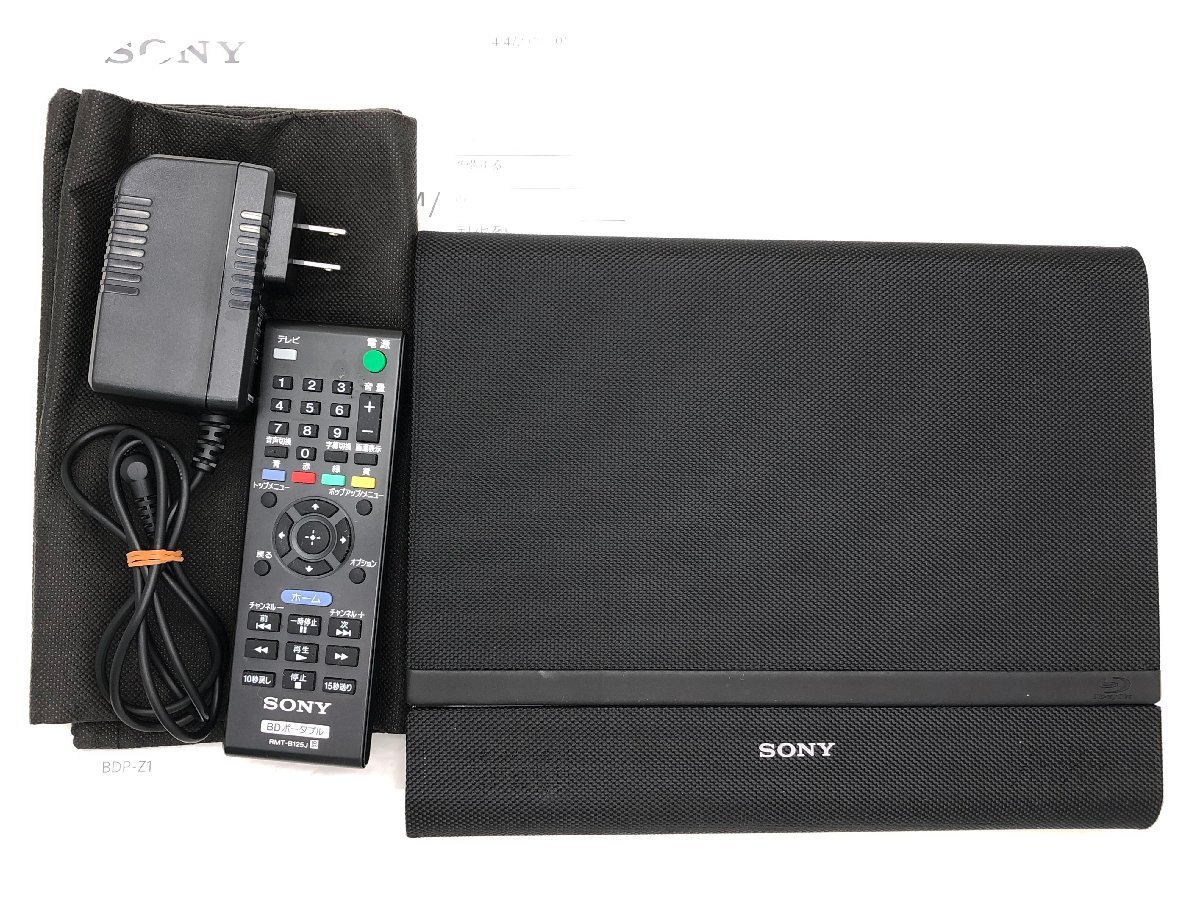2023年最新】ヤフオク! -bdp z1の中古品・新品・未使用品一覧