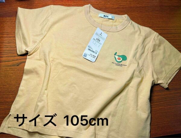 新品 Right-on MPS Tシャツ キッズ 子供用105㎝