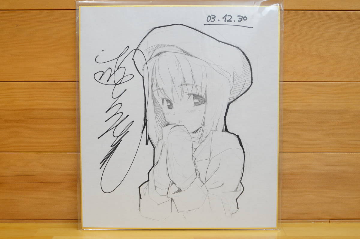 [Kostenloser Versand] Handschriftliche Illustration (handschriftlich) auf farbigem Papier/Hiromitsu Takeda, Comics, Anime-Waren, Zeichen, Handgezeichnetes Gemälde