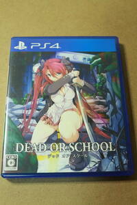 Gト■DEAD OR SCHOOL デッド オア スクール DOS ■PS4ソフト■同梱可能