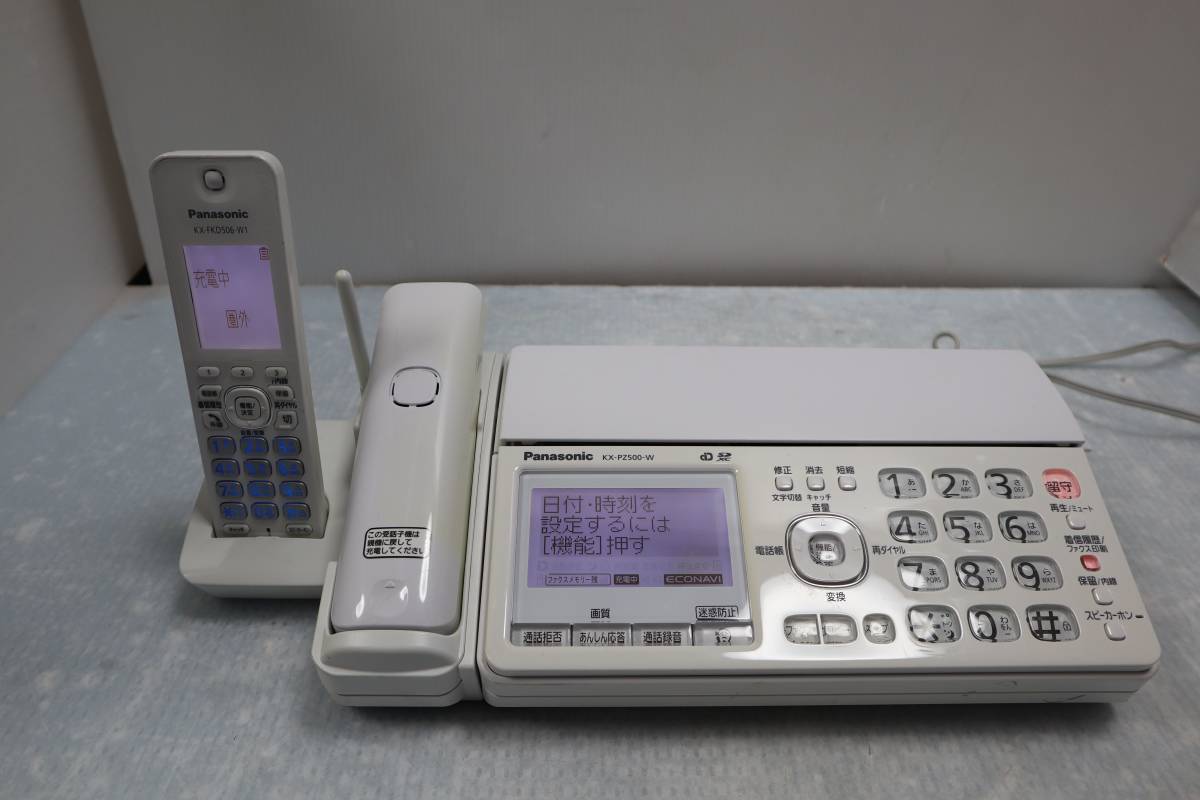 2023年最新】ヤフオク! -fax付き電話機 パナソニックの中古品・新品