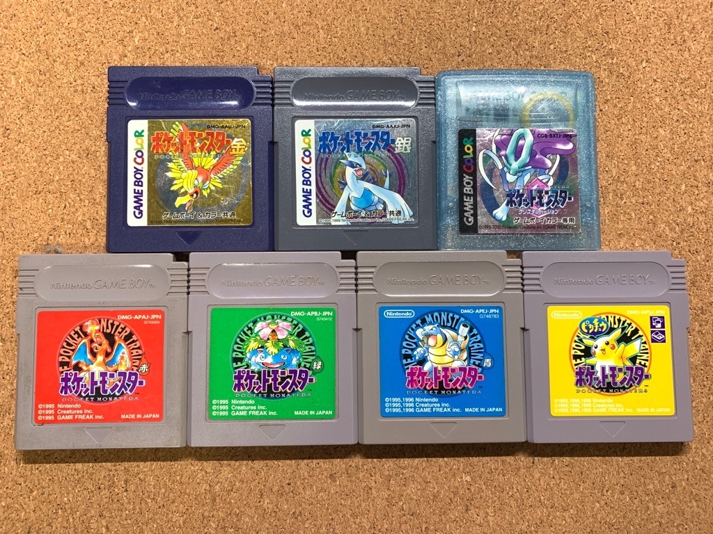 ヤフオク! -「ポケモン 緑 ゲームボーイ」の落札相場・落札価格