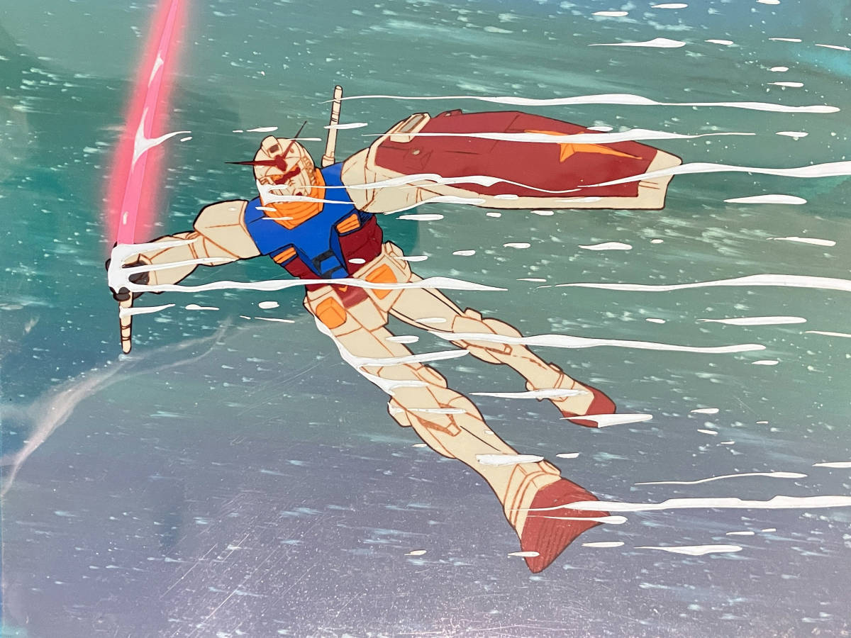 2023年最新】ヤフオク! - ガンダム(か行 セル画)の中古品・新品・未