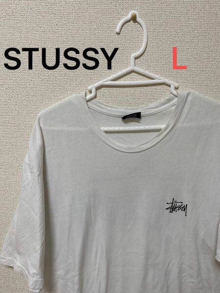【古着】STUSSY バックプリント　ロゴ　Tシャツ